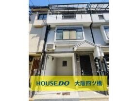 大阪市都島区大東町１丁目