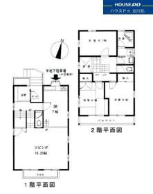 間取画像