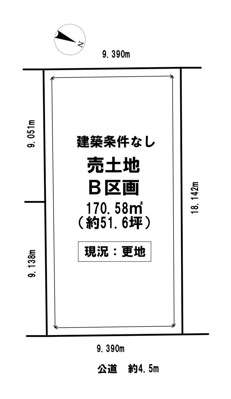 【区画図】