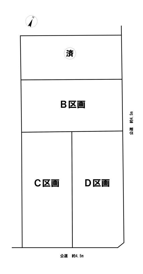 【全体区画図】