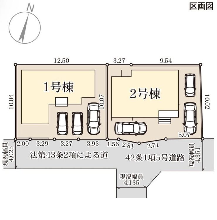 【全体区画図】