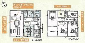 厚木市下荻野