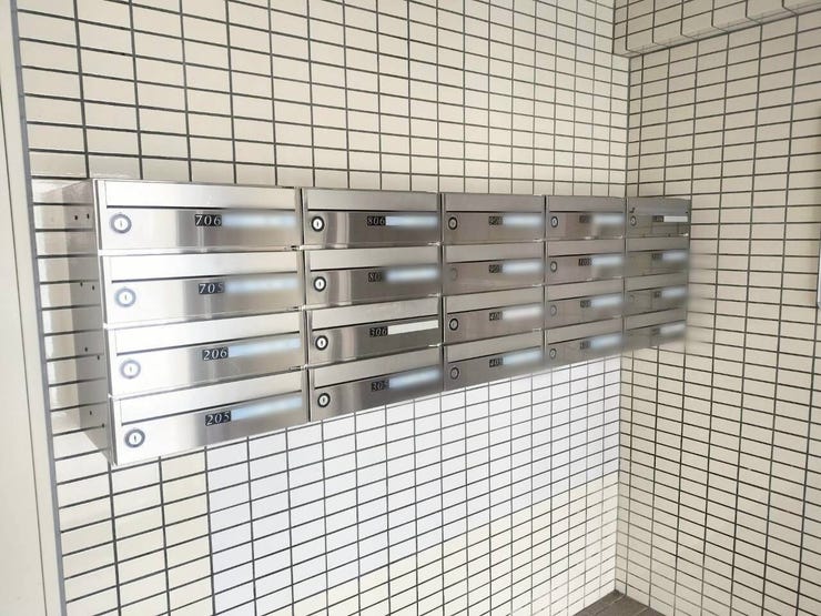 集合ポスト