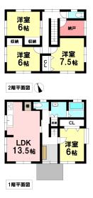 間取画像