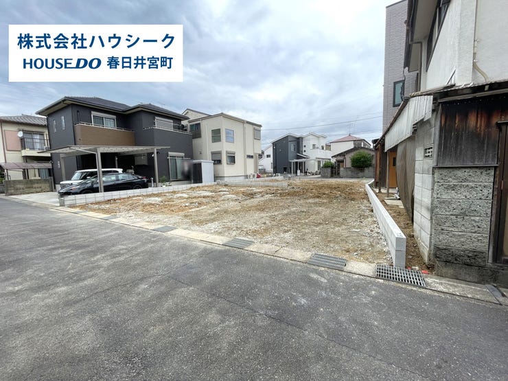 【外観】
2026年6月4日撮影
現地及び同メーカーの完成建物もご案内可能です♪平日のお仕事帰りの時間でもOK!