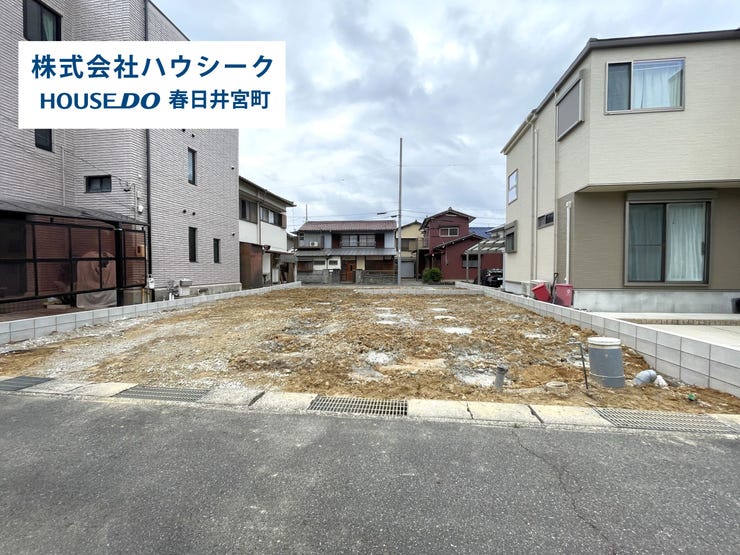 【外観】
2026年6月4日撮影
現地及び同メーカーの完成建物もご案内可能です♪平日のお仕事帰りの時間でもOK!