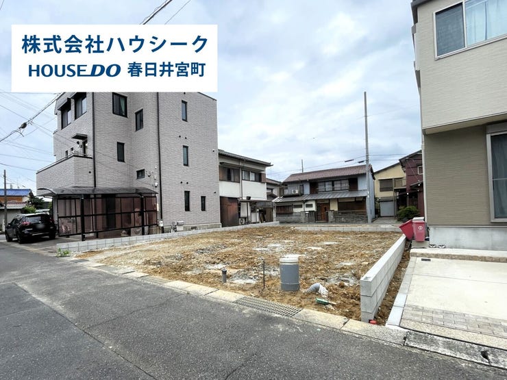 2026年6月4日撮影
住宅ローンのご相談だけでもOK!
専門スタッフがお客様にベストな方法をご提案致します♪