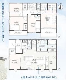 間取画像