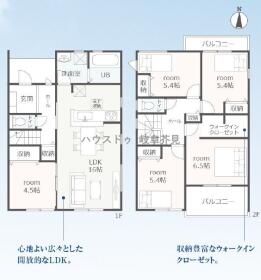 間取画像