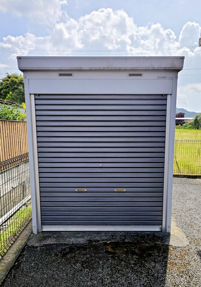 物置があります。