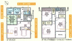 間取画像