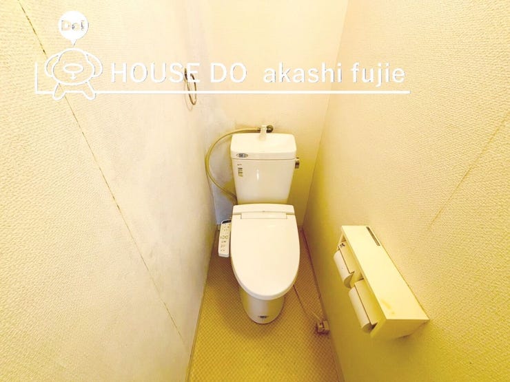 ウォシュレット機能付きトイレ