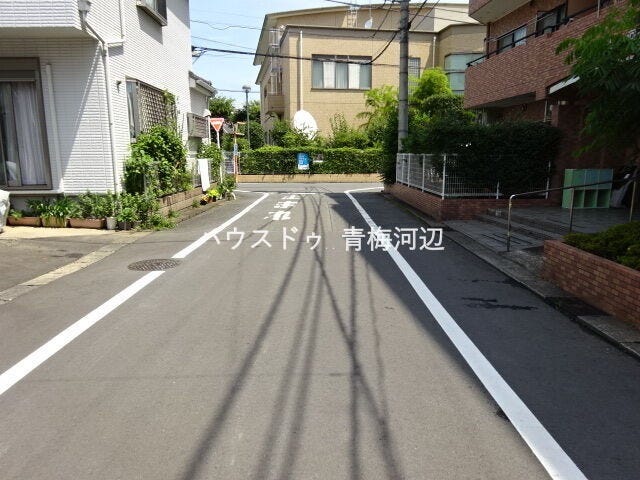 前面道路