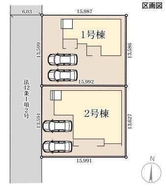 【全体区画図】