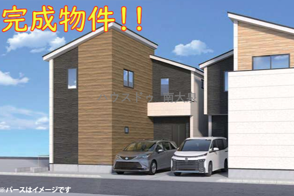 【外観】
※建物完成イメージパース図