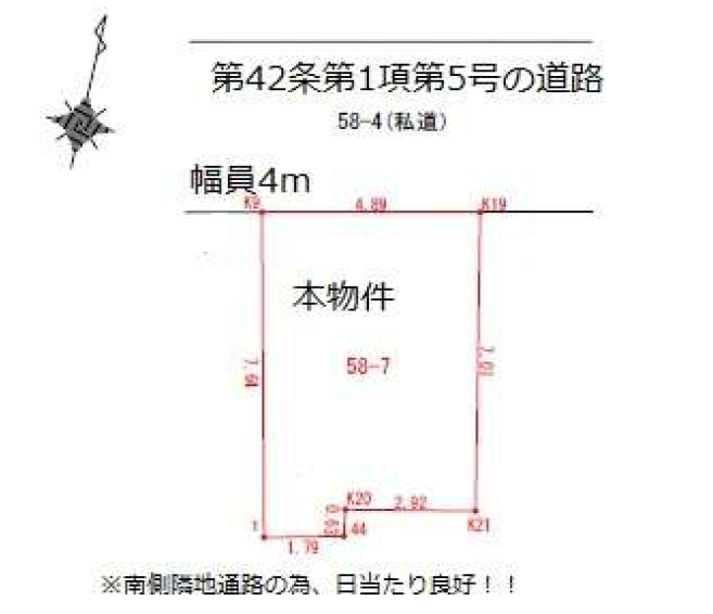 【区画図】