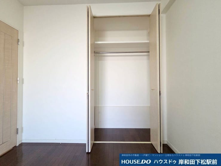 各居室にしっかり収納を完備。棚やハンガーパイプ付きで、お引越ししたその日から綺麗に整理整頓できます。