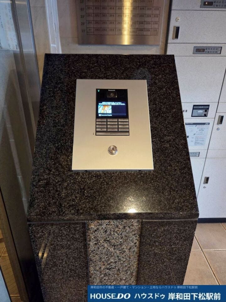 オートロック完備のマンションです♪