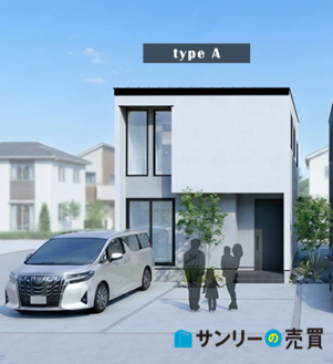【外観】