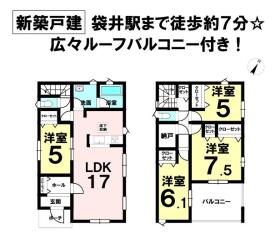 間取画像
