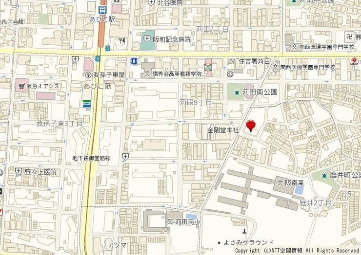 ★送迎サービスにも対応しております。営業車に店舗名等の掲示はございませんので安心してご用命下さい♪