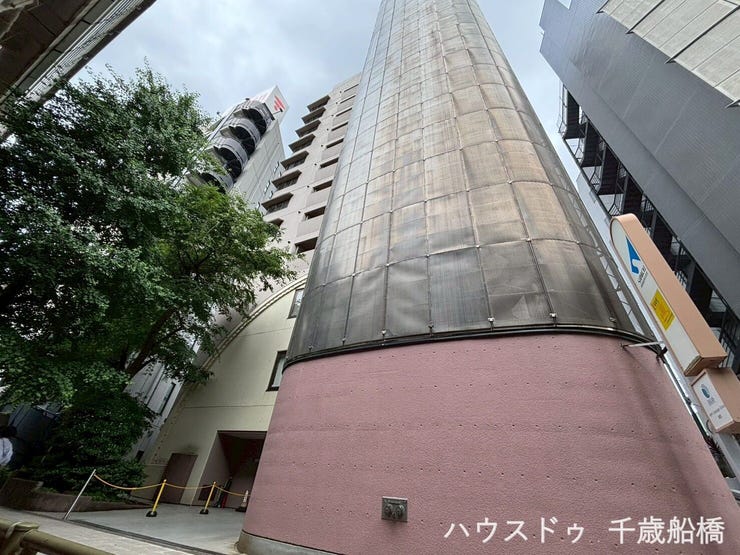 【外観】
