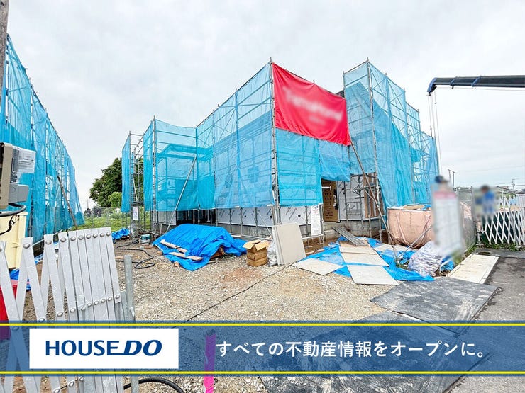 行橋市泉中央３
