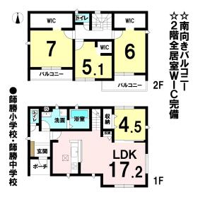 間取画像