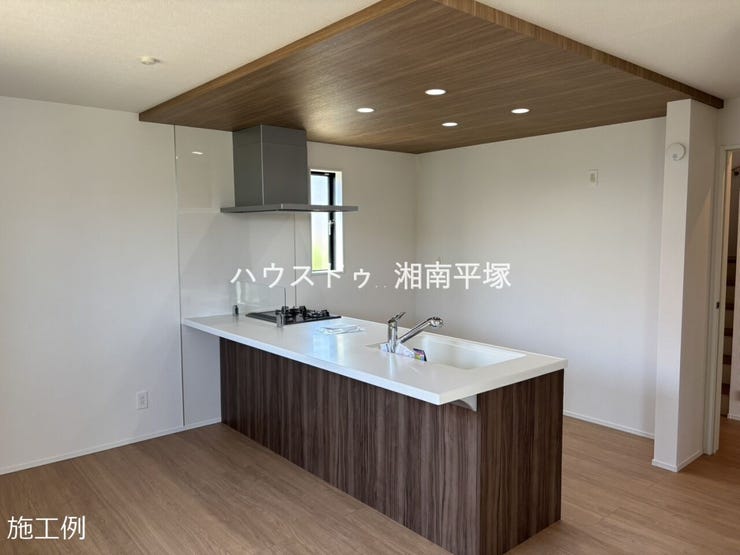 施工例
※本物件画像は取引する建物とは、外壁・屋根・開口部・内装等の形状が異なります。