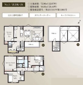 間取画像