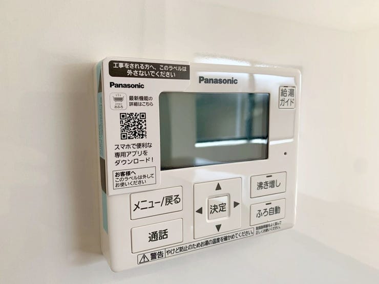 ≪同仕様写真≫