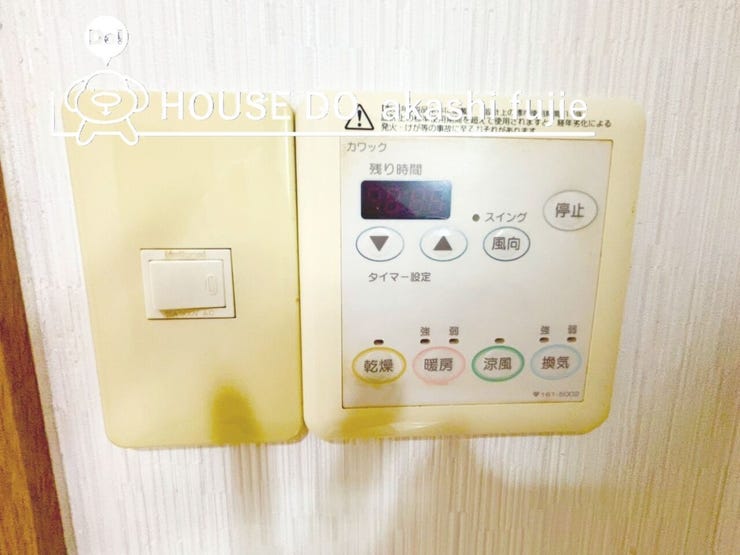 給湯器コントロールパネル