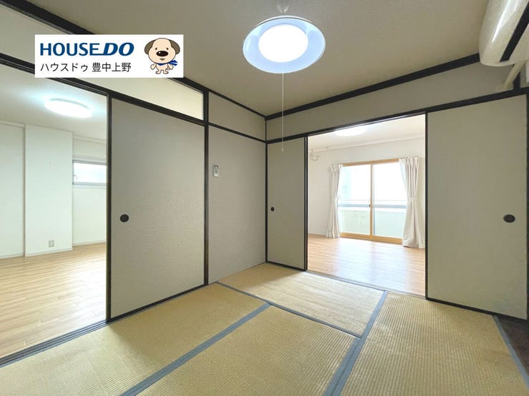 【4.5帖】