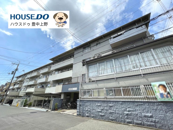 阪急宝塚線「曽根」駅から徒歩10分!勝部寺内線沿いに位置する当マンションは、向かいにジャパン豊中曽根店があるお買い物に便利な立地♪