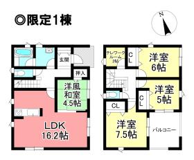 間取画像