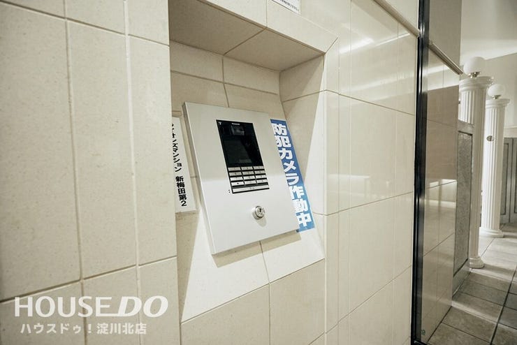 ■■本日内覧可能■■阪急神戸線・宝塚線「中津」駅徒歩10分!12階建て6階部分・南東向き・ペット飼育可!2026年2月フルリフォーム(キッチン・浴室・洗面化粧台新調)
お気軽にお問い合わせください♪