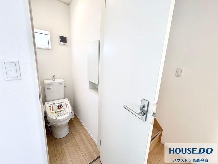 トイレです。シャワートイレを標準採用しています。