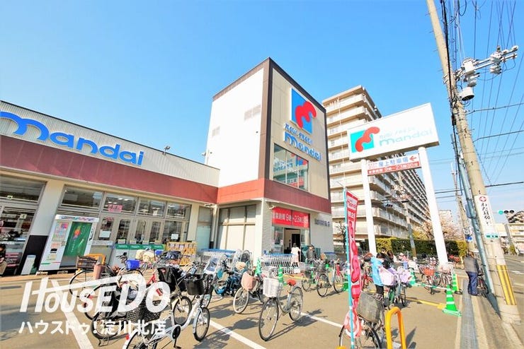 周辺環境■■全2棟・現地案内予約受付中■■
2026年11月完成予定!阪急神戸線「神崎川」駅徒歩7分!(B号地)4LDK・1F・2FにウォークインCL・大型パントリーが魅力的♪