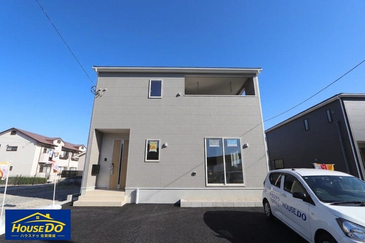 【外観】
【佐賀市木原2丁目 第6】
1号棟