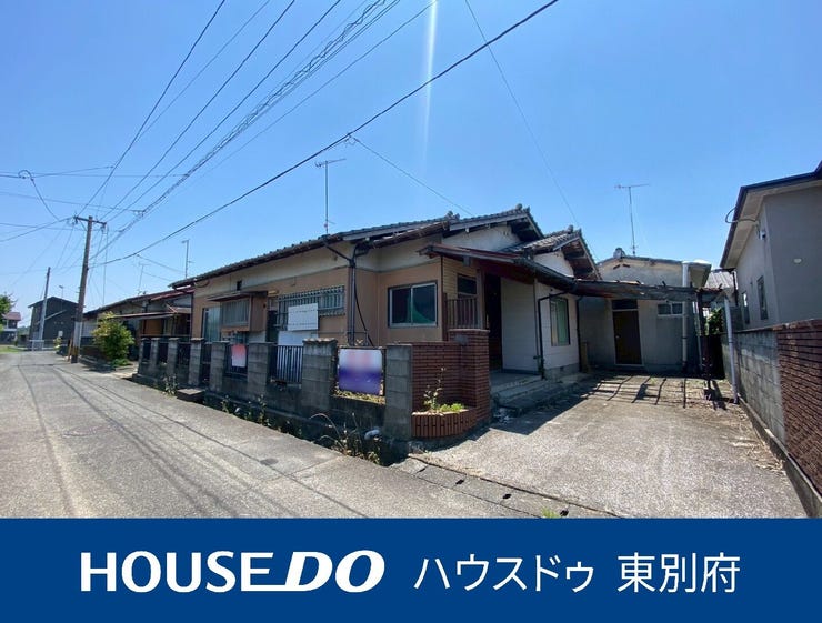 【外観】
敷地面積が広いのでゆったりとお家を建築できます!
