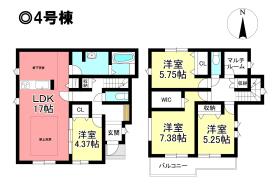 高浜市論地町１丁目