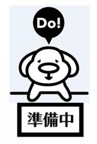 釧路市新川町