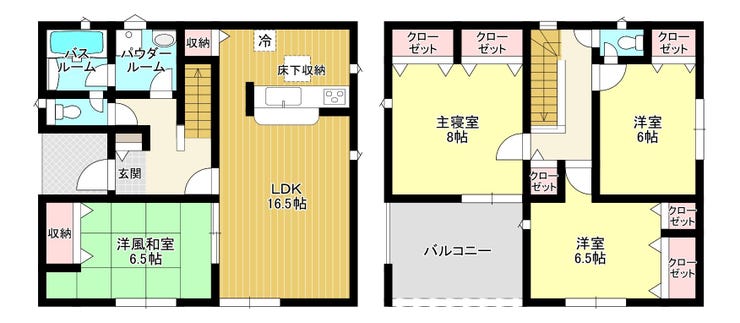 【間取り】