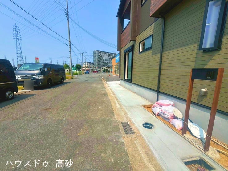 家計に優しいオール電化住宅♪