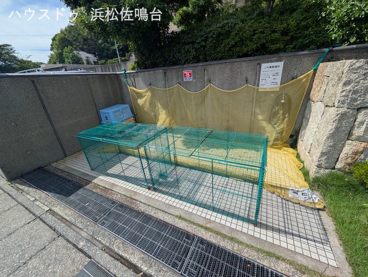 ごみ集積場