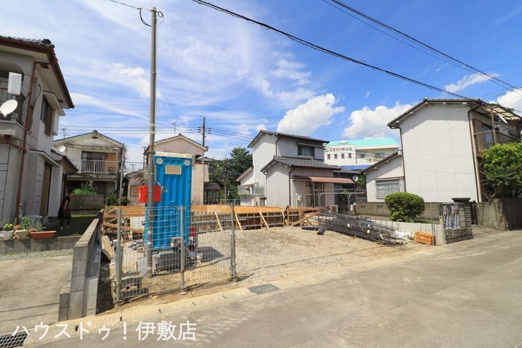 西伊敷１丁目 新築戸建 【外観写真】
「他社で住宅ローンに落ちてしまった」「車のローンが残っている」など、住宅ローンでお困りの方はぜひ一度弊社までご相談ください。