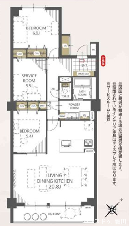 【間取り】
■□■間取り■□■
3LDK