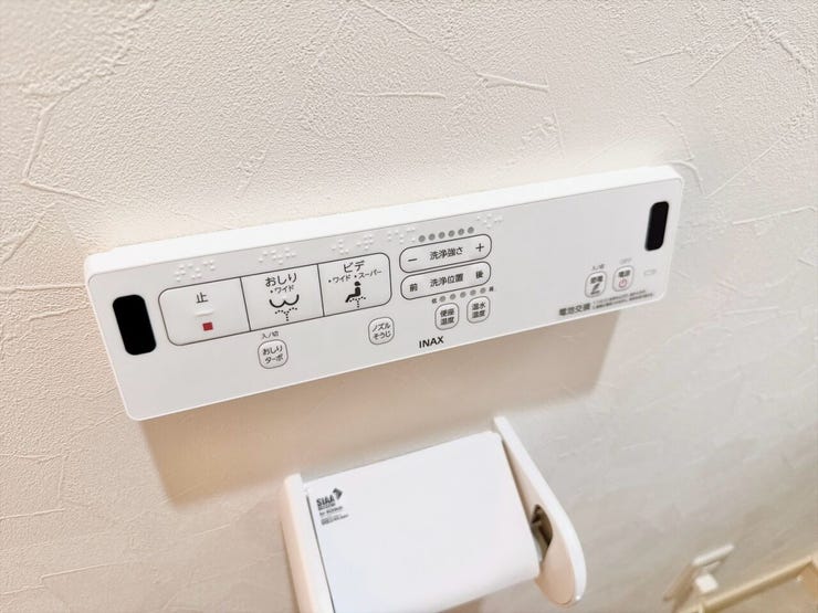 年中温かいので安心して便座に座ることができます。また、感染症予防などのメリットも!冬場のヒヤッとする不快感を無くし、体の冷えや血圧の急変動を防ぎます。みんなが毎日ホッとリラックスして使える空間です
