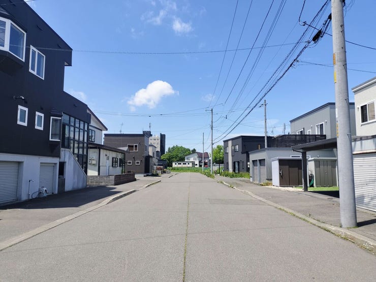 前道路