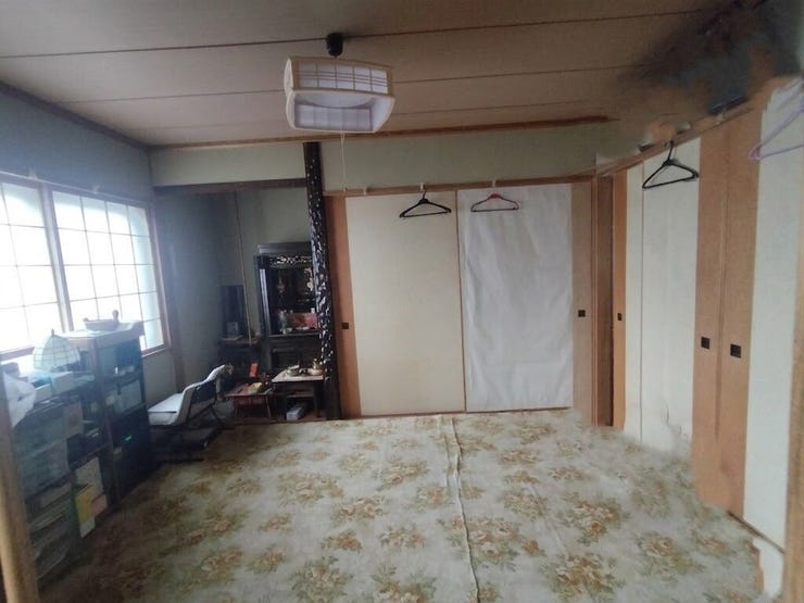 和室